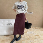 GG【莫妮卡卡】气质羊毛呢显瘦半身裙9597