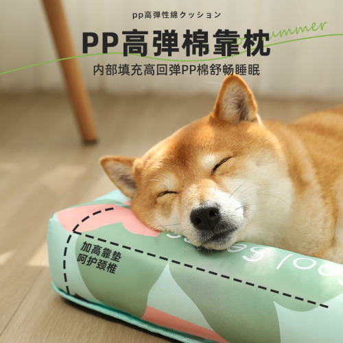 Summer pet mat mat, breathable dog rattan nest, ice sleeping mat, pet ice mat, cat and dog mat, summer supplies