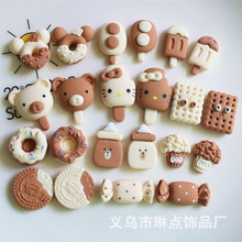 �ɐ�؈��ѩ��ЦĘ�̲�ɫϵ��֬�Ʒ��� diy�l�Ƥ��A���ֹ�����