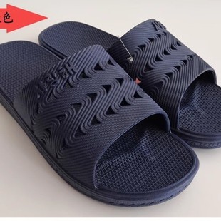 ԥ�˼Ӵ�a��ʿ���� 47-49�a  �҃ȾӼ���Ь 1671