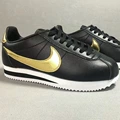 Black/Gold