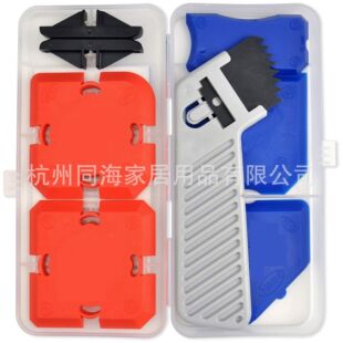 Glass glue seam sealing scraper 11 piece set caulking knife shovel glue remover glue knife Silicone Sealant