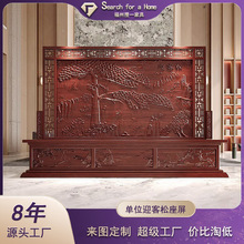 实木雕刻办公室公司学校单位政府进门大厅屏风隔断双面迎客松座屏