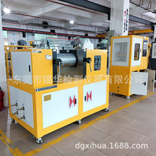 �|ݸ�a�A�����z�_���C 8���_ʽ���z�C �մɷۻ쟒�C �����z�쟒�C