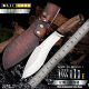 Mountain Patrol Series Outdoor Knife with Sheath, Sharp Outdoor Knife, Keel Integrated Dog Leg Knife, Hunting Camping Survival Knife