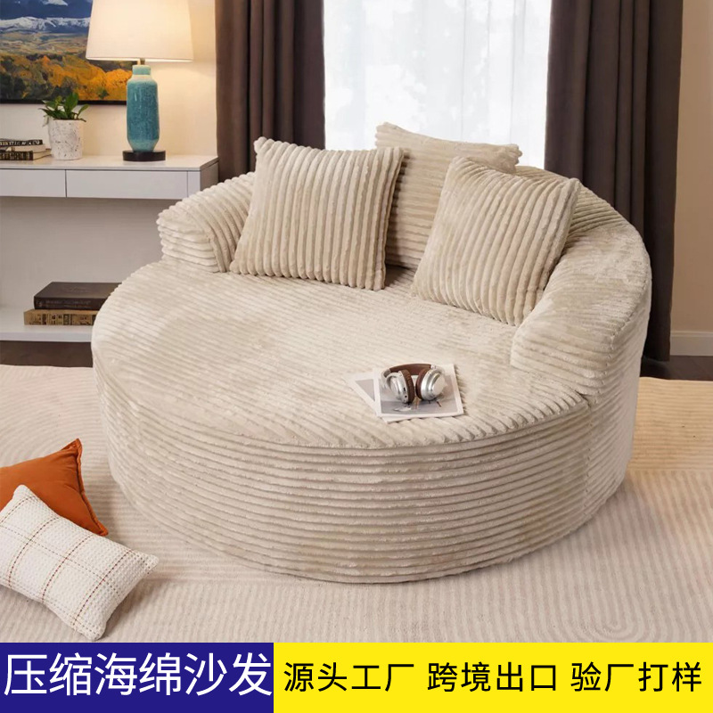 Amazon Cross-Border Nordic Style Single Round Compressible Sofa Fabric Designer Creative Small Sofa