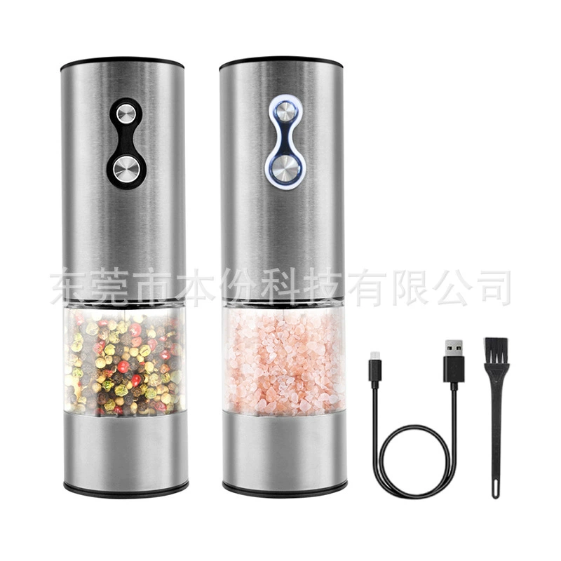 [双速电动胡椒研磨器不锈钢厨房调料自动研磨机家用黑胡椒玫瑰盐磨]