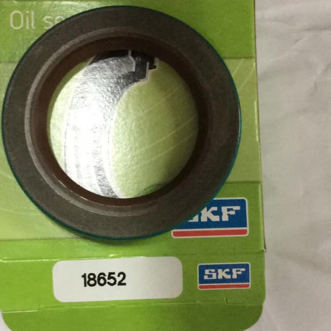耐磨衬套 CR18734   skf径向轴密封  NBR丁晴橡胶材质