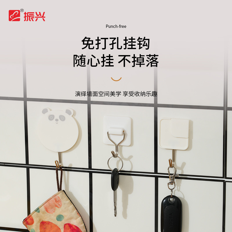 Revitalizing Lazy Corner Hook Hook Kitchen Wall Hook Hook Strong Adhesive Door Wall Hook Nail-free Bearing