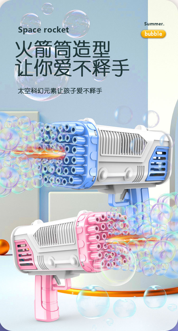 详情图片_05.jpg