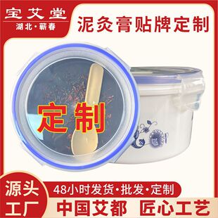 �Ͻ��t����ĸ��԰l����Ĥ�௟�����Ϟ���500g�I���S�Ҷ������l
