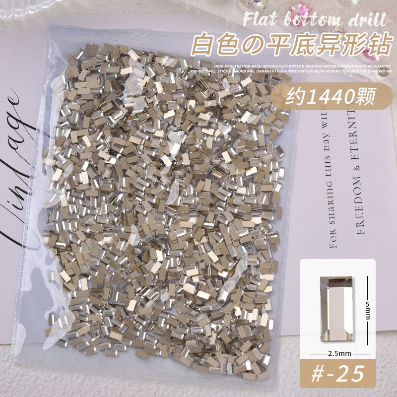 25#긴 스트립 2.5*5mm