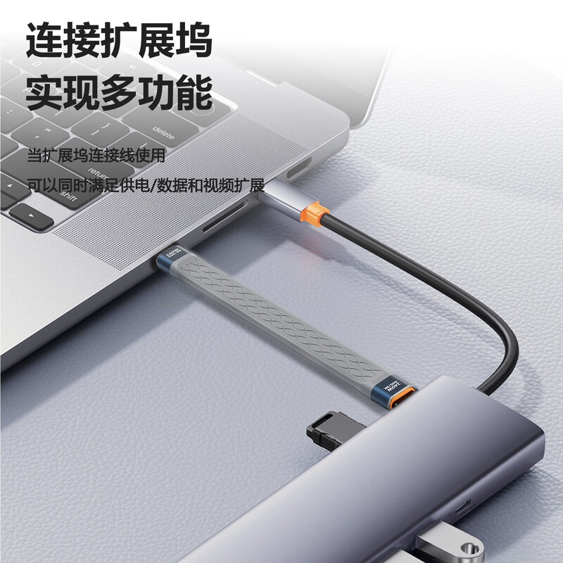 USB4 データケーブル タイプ C フル機能 Thunderbolt 4 ダブルヘッド フラット ケーブル PD240W 高速充電ケーブル 40GB 伝送ハードドライブ|undefined