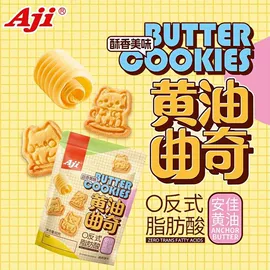 其他休闲食品;鸡肉零食;西式糕点