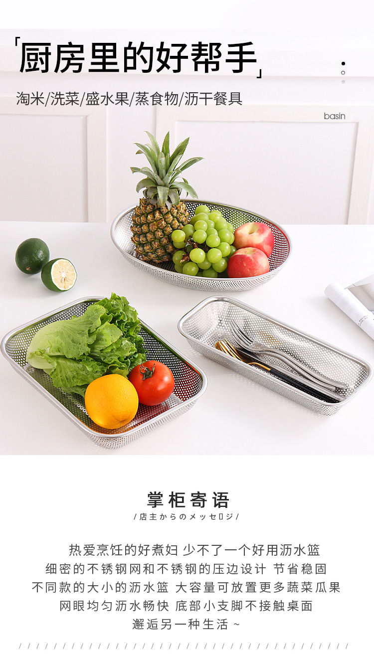 详情_14.jpg