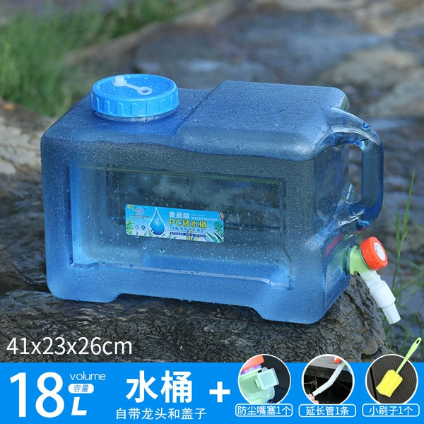 [18升方桶+延长管♜]