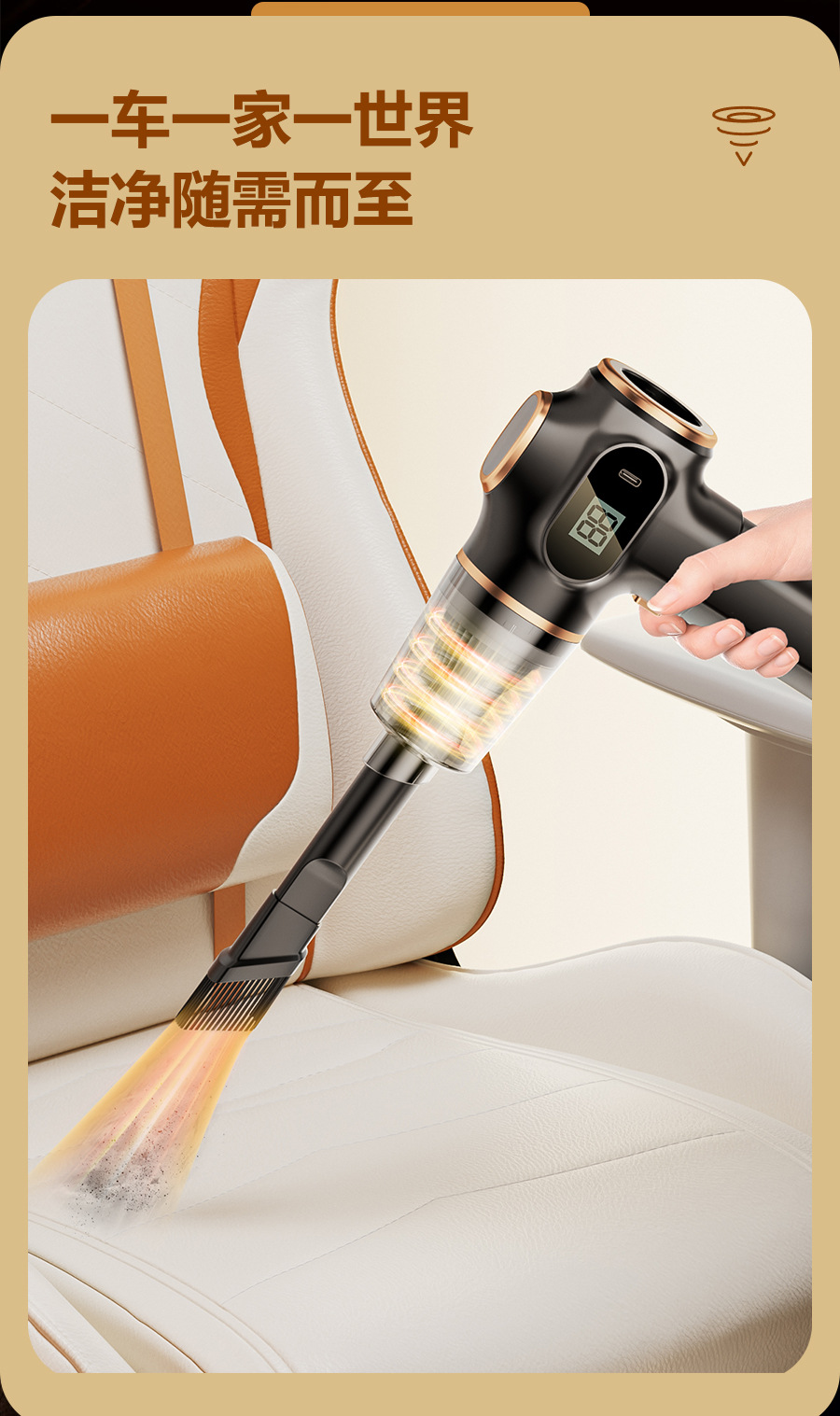 Cross-Border Special Car Vacuum Cleaner High-Power Portable Wireless Charging Desktop Car Vacuum Cleaner