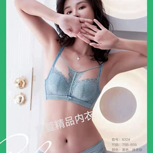 633   ���o�Ȧ����   B����ģ��   34-40  ���ſ� ��һ���ߣ�
