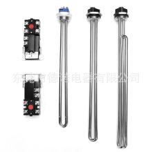 265-48642-00热水器加热管240v4500太阳能电热管海尔热水器电热棒