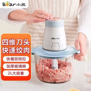 �m��С�ܽg��CQSJ-B02Q1�����Ԅ���˴�����W������������C