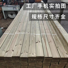 ACQ���mľ�S�ґ�����ȷ���ľ����ɷ���ľ������ľ¶̨�ذ�ľE18