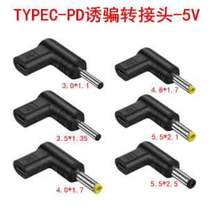 �T�����PD�D���^�m���·�������pd�T�_type-cĸ�Ddc��5V�D�Q��