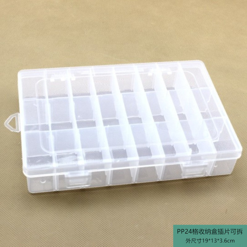 PP小24格可拆隔片塑料盒/首饰盒*收纳盒*透明整理储物盒