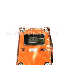 日本新宇宙 PE-2CC/PE-2DC 吸引式固定式可燃气体检测仪