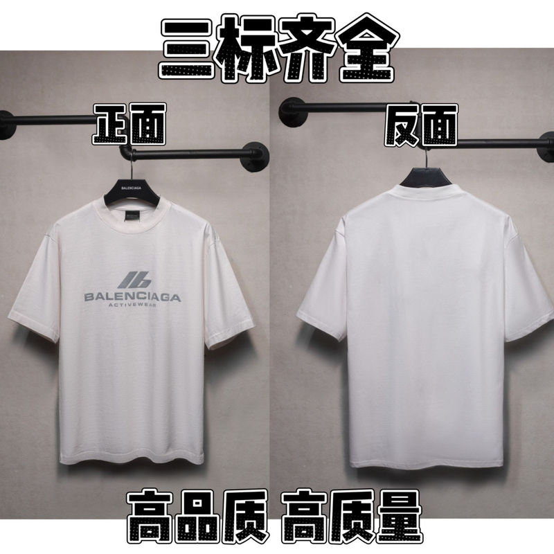 夏のパリ風トレンドブランド新作夜景柄ルーズフィットレタープリントカジュアル半袖Tシャツ男女兼用純綿|undefined