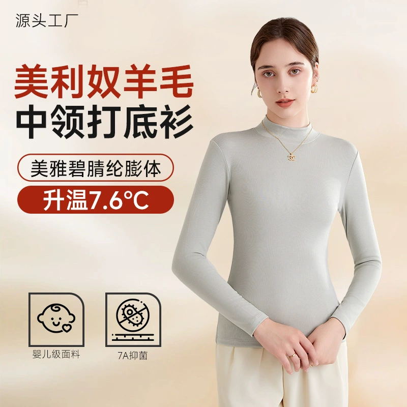 [Подарок] Осенняя и зимняя шерстяная рубашка с воротником, нижняя рубашка, тонкая женщина с длинными рукавами