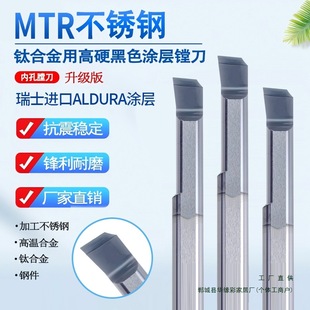 MTR�u�С���M�����P�С�M�׵�܇���ȿ����ęC΢С���M���o