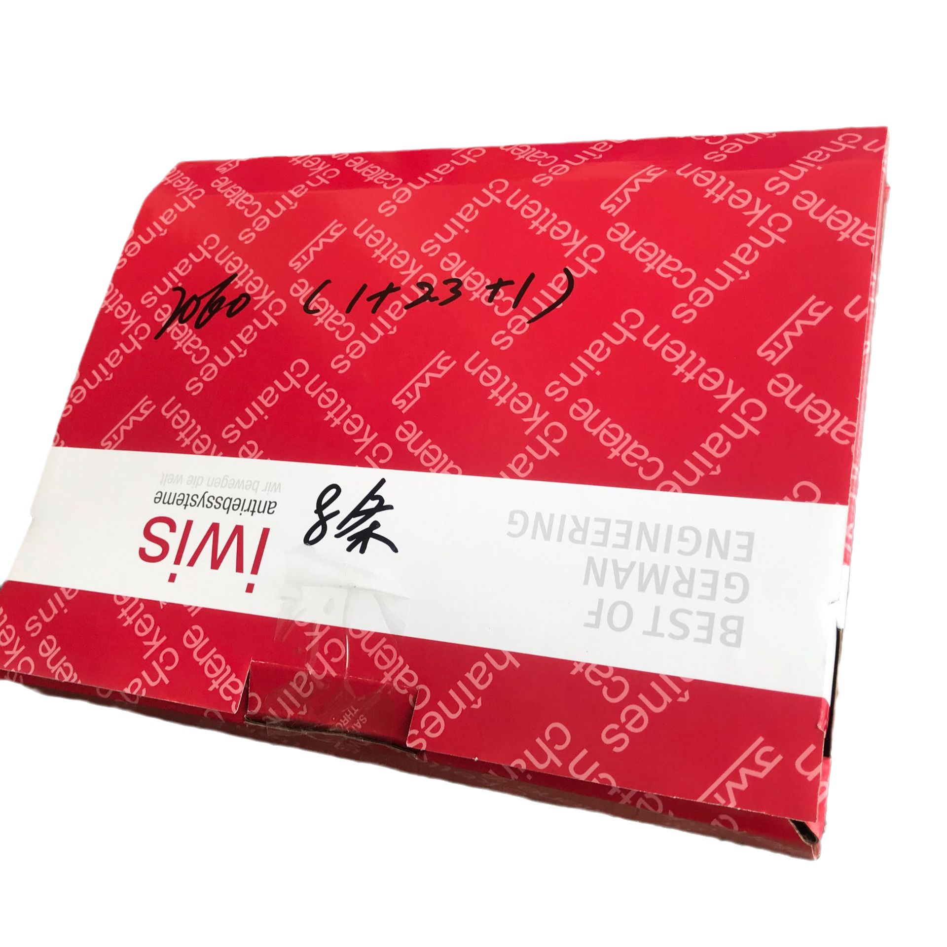 进口IWIS 模切机链条2060(1+23+1) 牙排链条