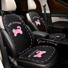 かわいい猫カーシートクッションハイエンドクリエイティブ漫画車暖かい滑り止めシートカバー冬ぬいぐるみクッション