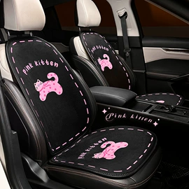 座垫、座套;头枕;车用纸巾盒