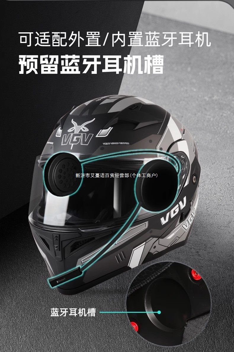 2025 New 3C Certified Motorcycle Flip-Up Helmet Winter