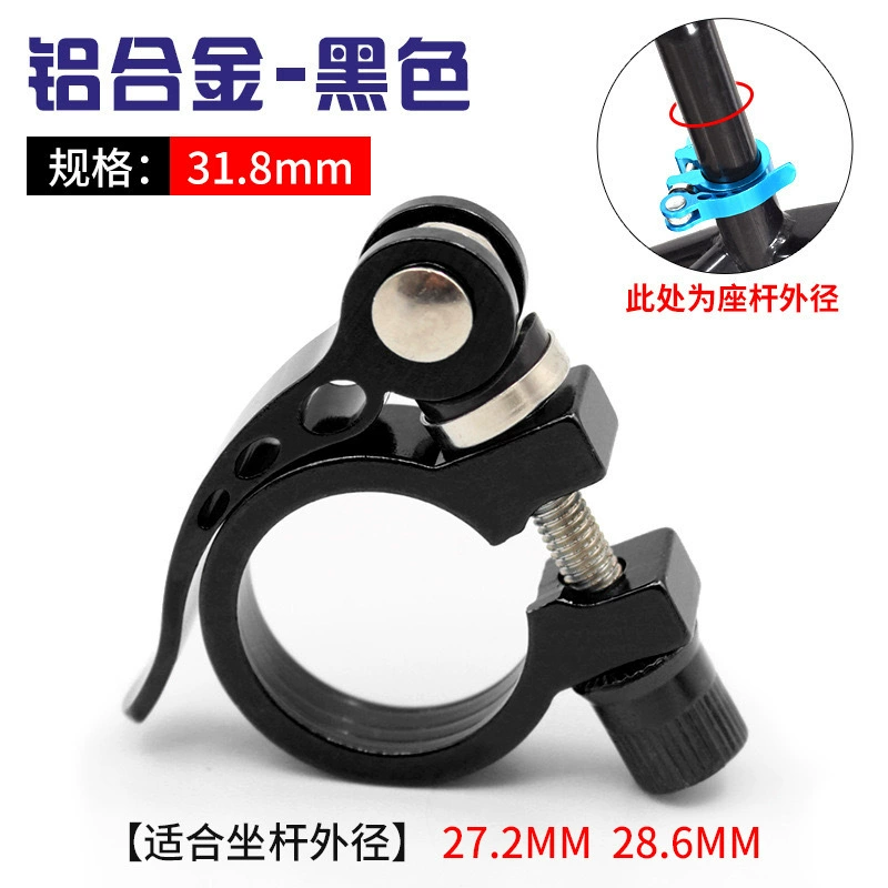 Различные модели горного велосипеда держатель седла для велосипедного стеллажа