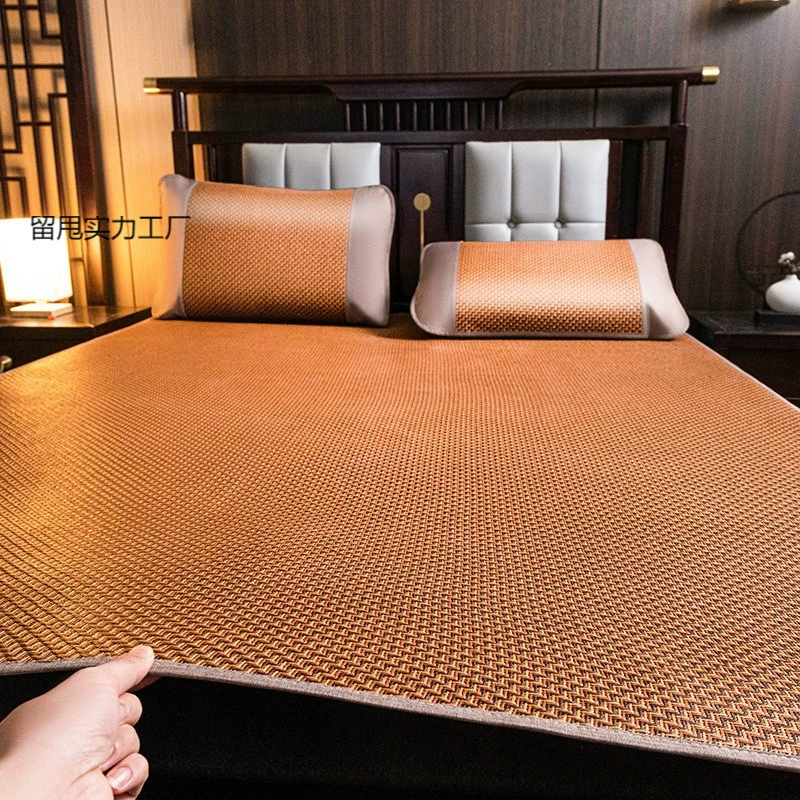 High-end mat for home use, summer foldable silk set, 3 piece set