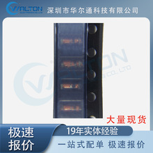 TZMC33-GS08 оƬ ������ ����� ���� �ֻ� ��� ���ɵ�· IC