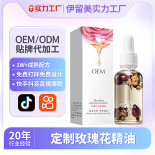 �N�ƶ��ƆΏͷ���õ�廨�꾫�����w�沿����OEM����