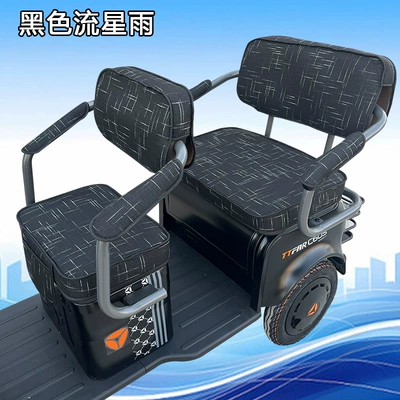 Leather Waterproof Cushion Universal — Electric car cushion - thick-black-meteor-shower-handrail