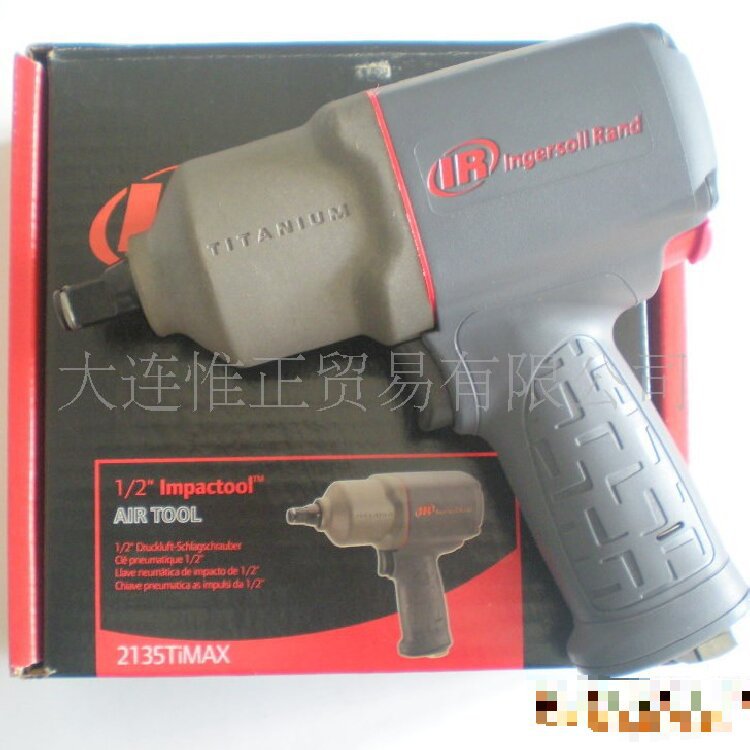 英格索兰气动工具  IR1/2”气动冲击扳手  经典 2135TiMAX-AP
