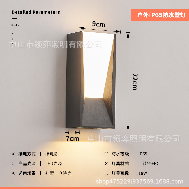 New popular wall lamp-regular-18w