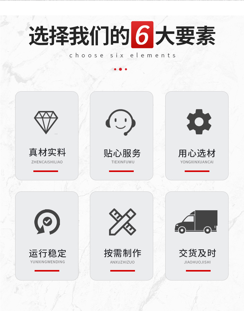 详情页_02.jpg