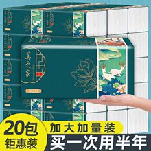 ��ɭ�����������������l�鼈�ͽ����������ӼӺ����ü���