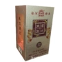 新款开窗前后白酒白酒盒