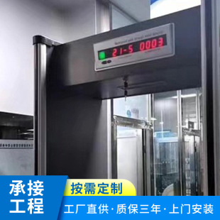 �t���Ԅ����w�b�y���ض��T ܇վ���Fվ���F���Ԅ����w�ضșz�y�T