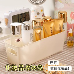 多功能抽屜收納盒廚房分格分類整理盒子首飾化妝品分隔雜物收納盒
