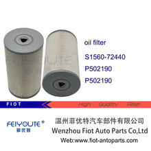 S1560-72440;P502190;LF3686;SO6030;156071350;02185N����������