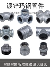 ��\��䓹ܼ�䓹�ˮ��ˮů�����ȫ4��6�ֻ�ӏ��^��������ͨ���^