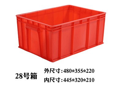 28#상자